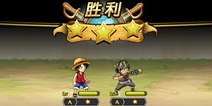 航海王启航怎么玩 玩法介绍