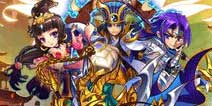 《放开那三国》万圣节礼包上架 给你好看
