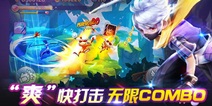 天天风之旅爽难炫巧 核心玩法揭秘