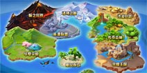 守护之光五洲大陆揭开面纱 好玩家志在五方