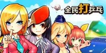 腾讯首款实时对战休闲手游《全民打乒乓》5日开测
