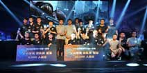 清华“学神”也爱玩炉石传说 与中科院博士同好