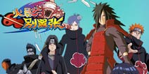 《火影别嚣张》11月6日不删档内测火爆开启