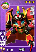 果宝三国西瓜尊升级版 西瓜尊董卓图鉴