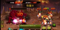 智商火拼 《龙之骑士团》英雄技能搭配大揭秘