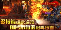 重现上海滩流金岁月 《一步之遥》精美截图曝光