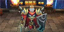 刀塔来了战力提升方法详解 快速提升战力