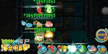 植物大战僵尸全明星新版本变化详解 萝卜加冕神卡