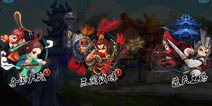 变身吧主公夺宝大战玩法介绍