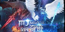 全民奇迹那些你从未见过的“神秘”NPC 