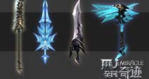 用力剖析 《全民奇迹》你看不到的深层花絮