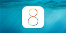 iOS8的12个实用技巧 教你轻松玩转苹果手机