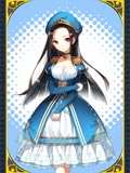 我家公主最可爱蔚蓝姬A+