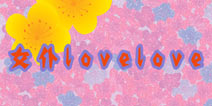暖暖环游世界女仆lovelove攻略