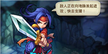 仙剑奇侠传手游守护地脉性价比解读 超高经验等你拿
