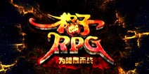 《格子RPG》新手礼包上架 等你领取