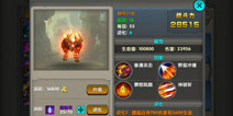 太极熊猫武神神牛怎么样 神牛值不值得培养