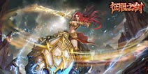 游族网络独家代理骑战动作手游《征服之剑》