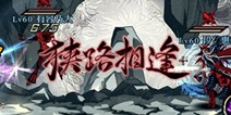 影之刃瞳媚21号登场 新增玩法抢先看