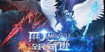 《全民奇迹》史诗动作 引领前茅