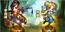 仙剑奇侠传手游附加缘规则介绍 附加上场伙伴提高战力