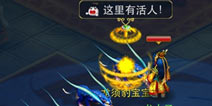 神武手游挂机系统优化 全民挂机新体验