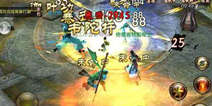 《天龙八部3D》颠覆原著 武林争夺重新开启