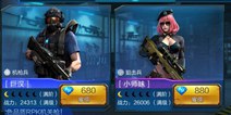 全民突击佣兵怎么雇佣 佣兵强行天下