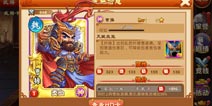 三国杀传奇曹操解析 外强中干的卖血主公