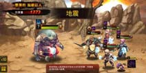 韩系大作《龙之骑士团》不容错过的三大玩法