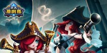 指尖上的LOL 《天天撸啊撸》角色大曝光