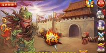 三国杀传奇平民过关斩将心得 卡榜才是第一要务