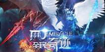 爱上手游 《全民奇迹》玩家体验