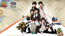 00后F4加盟《塔防骑士团》开创手游多项先河