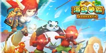 百游全球独创新型手游《海岛争霸》即将开启封测