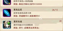 我叫MT2血精灵法师怎么得 土豪专属英雄