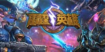 《雷霆英雄》11月3日安卓删档封测开启