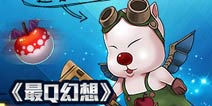 Q版日式画风卡牌《最Q幻想》英雄卡牌全面解析