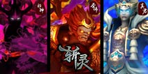 变身玩法曝光《天地道》更名为《斩灵》