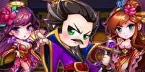 《三国志国战版》特权礼包上架 唯你所属