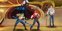 剧透可耻《一步之遥》官方手游与电影内容抢先看