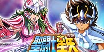 正版《圣斗士星矢》手游12月4日不删档内测开启