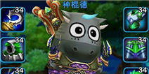 我叫MT2神棍德全解析 非专业辅助奶妈