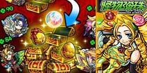《怪物弹珠》抢号即将开启 12月初双端公测