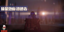 【怪兽推荐】是潜入还是大杀特杀?