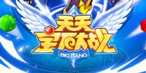 腾讯连线消除手游《天天宝石大战》封测开启