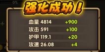 刀塔来了英雄强化详解 虚空假面哭了