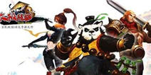 《太极熊猫》年末礼包上线啦