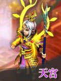 神武手游天宫加点详解