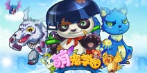 宠物婚恋类卡牌新作《萌宠学园》震撼来袭